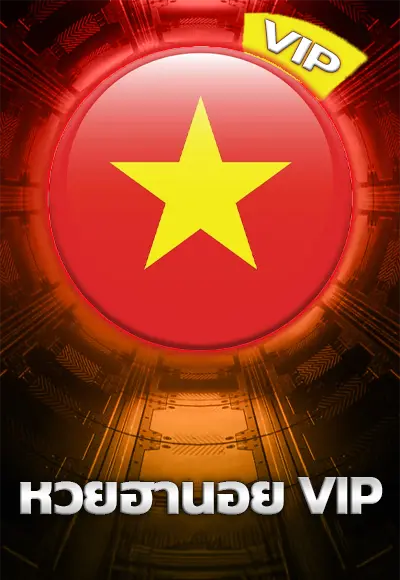  cover image png
