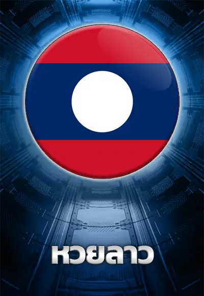  cover image png